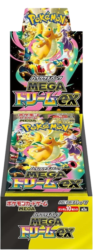 Mega Dream booster box Japan