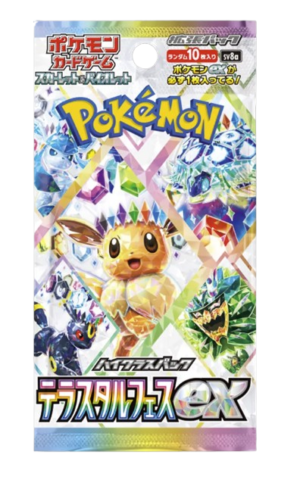 Terastal Festival booster pack Japan