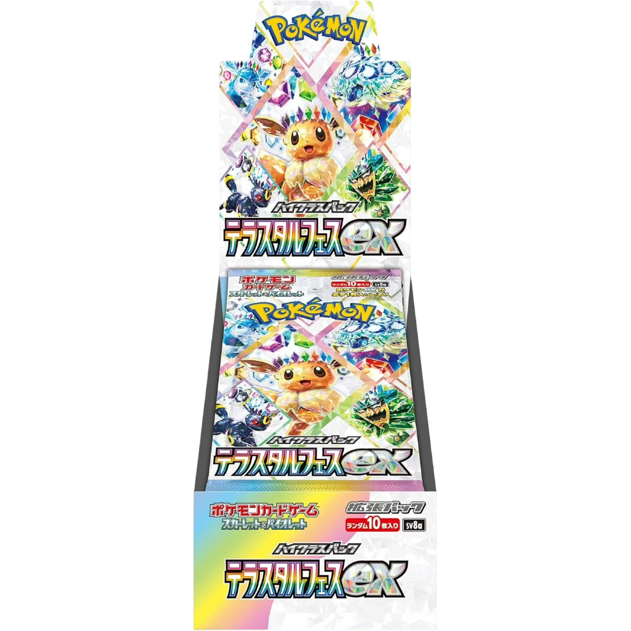 Terastal Festival booster box Japan