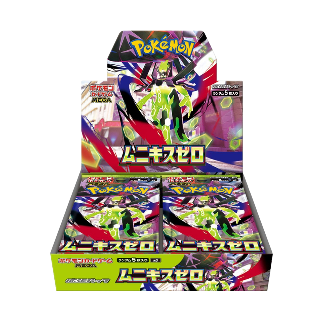 Nihil Zero Booster Box (M3) Japanese Pokmon Cards | Apex TCG India